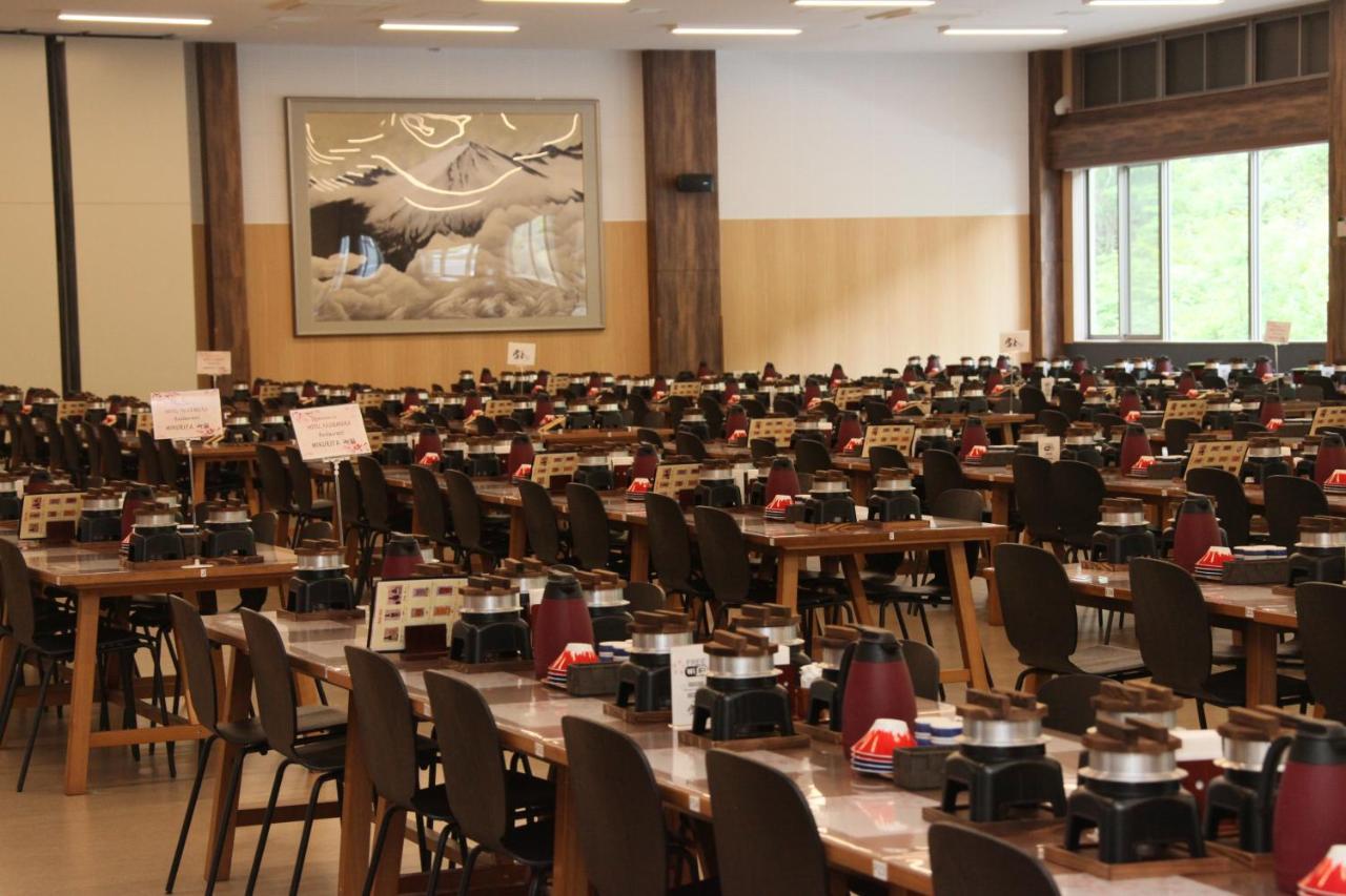 Fuji Zakura Hotel Oyama  Dış mekan fotoğraf